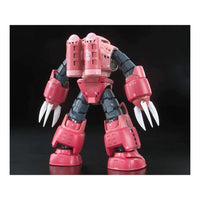 1/144 RG MSM07S ZGOK CHAR CUSTOM - Gap Games