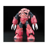 1/144 RG MSM07S ZGOK CHAR CUSTOM - Gap Games