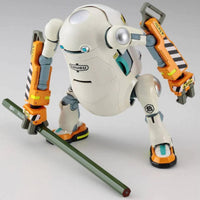 1/20 20 MECHATROWEGO NO.04 POWER ARM ORANGE MOCHI - Gap Games
