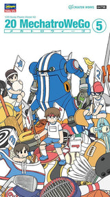 1/20 20 MECHATROWEGO NO.05 SPORTS (BLUE) - Gap Games