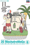 1/20 20 MECHATROWEGO NO.06 NICHIJOU COLLAB 'WARM' + NANO SHINONOME - Gap Games
