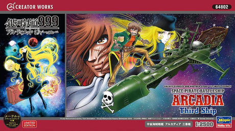 1/2500 GALAXY EXPRESS 999 ANOTHER STORY ULTIMATE JOURNEY SPACE PIRATE BATTLESHIP ARCADIA 3RD SHIP - Gap Games