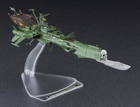 1/2500 GALAXY EXPRESS 999 ANOTHER STORY ULTIMATE JOURNEY SPACE PIRATE BATTLESHIP ARCADIA 3RD SHIP - Gap Games