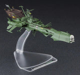1/2500 GALAXY EXPRESS 999 ANOTHER STORY ULTIMATE JOURNEY SPACE PIRATE BATTLESHIP ARCADIA 3RD SHIP - Gap Games
