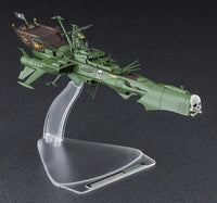 1/2500 GALAXY EXPRESS 999 ANOTHER STORY ULTIMATE JOURNEY SPACE PIRATE BATTLESHIP ARCADIA 3RD SHIP - Gap Games