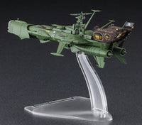 1/2500 GALAXY EXPRESS 999 ANOTHER STORY ULTIMATE JOURNEY SPACE PIRATE BATTLESHIP ARCADIA 3RD SHIP - Gap Games