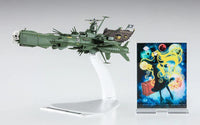 1/2500 GALAXY EXPRESS 999 ANOTHER STORY ULTIMATE JOURNEY SPACE PIRATE BATTLESHIP ARCADIA 3RD SHIP - Gap Games