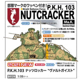 1/35 P.K.H.103 NUTCRACKER WALD GEIST BONUS AN EMBLEM PATCH IS INCLUDED. - Gap Games