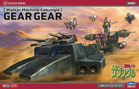 1/500 [WALKER MACHINE XABUNGLE] GEAR GEAR - Gap Games
