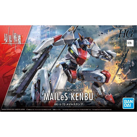 1/72 HG MAILES KENBU - Gap Games