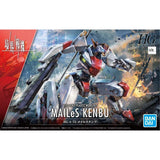 1/72 HG MAILES KENBU - Gap Games