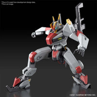 1/72 HG MAILES KENBU - Gap Games