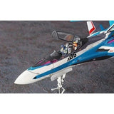 1/72 VF31J SIEGFRIED HAYATE MACROSS DELTA - Gap Games