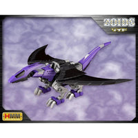 1/72 ZOIDS EZ005 REDLER GUYROS EMPIRE VER - Gap Games