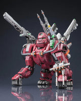 1/72 ZOIDS IRON KONG PK - Gap Games