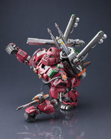 1/72 ZOIDS IRON KONG PK - Gap Games