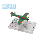 Wings of Glory - Nakajima Ki-84 Hayate (Imoto)