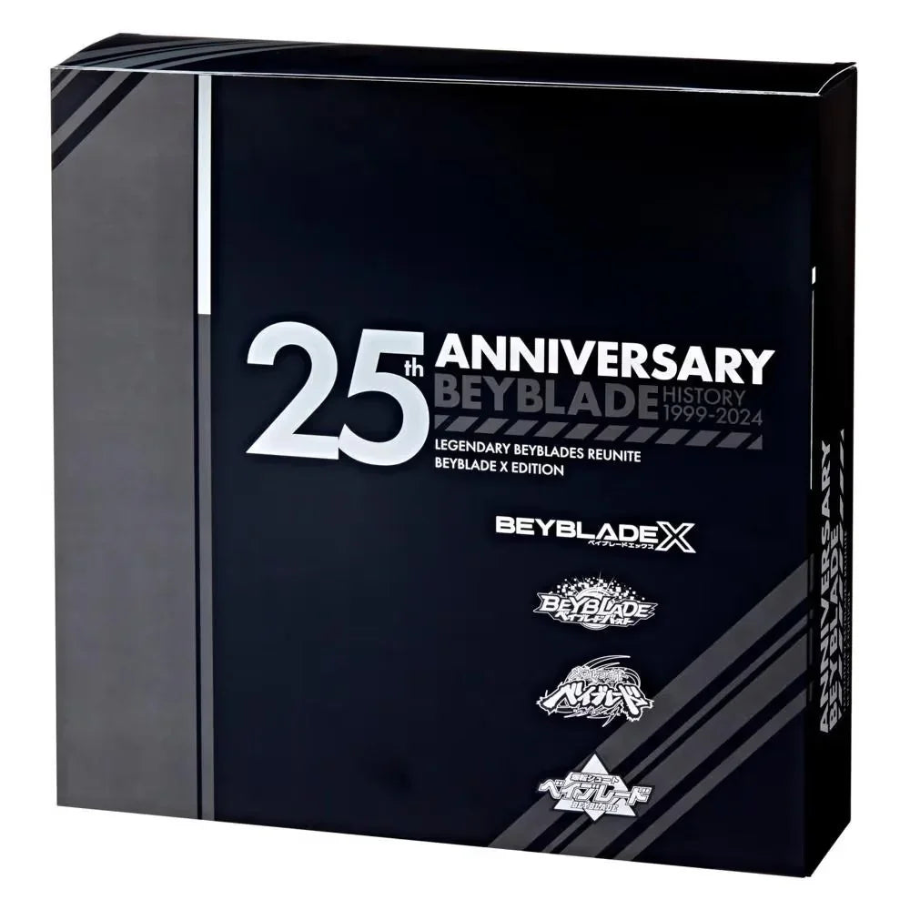 Beyblade - X - Over 4 Pack Wave Hill
