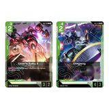 Gundam Card Game: Booster Display - Newtype Rising [GD01]