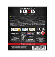 Warhammer 40k Space Marine Heroes: Dark Angels - Pre-ORDER