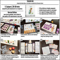 Tokaido Duo