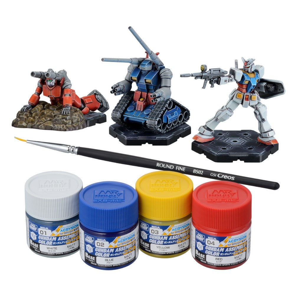 Gundam Assemble: Paint Set [PA01] - Pre-Order
