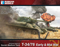 Rubicon Models - T-34/76 Early/Mid War Tank