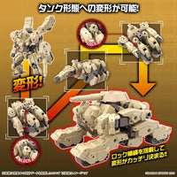 30MM 1/144 BEXM-33T VOLPANOVA(TANK VER.) - Gap Games