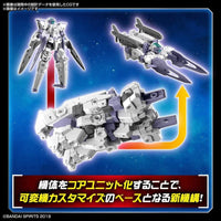 30MM 1/144 EEXM30 ESPOSSITO BETA - Gap Games