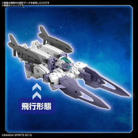 30MM 1/144 EEXM30 ESPOSSITO BETA - Gap Games