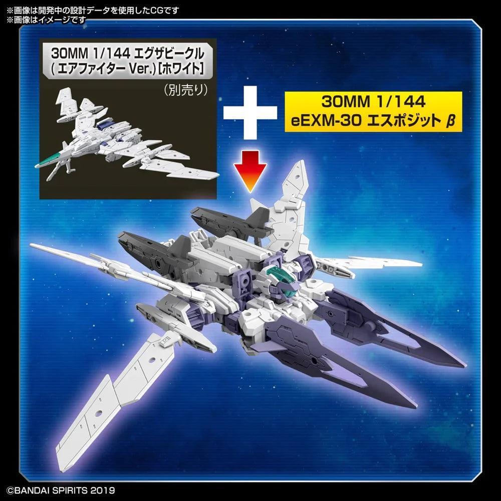 30MM 1/144 EEXM30 ESPOSSITO BETA - Gap Games