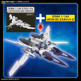 30MM 1/144 EEXM30 ESPOSSITO BETA - Gap Games