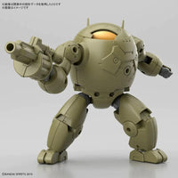 30MM 1/144 EXTENDED ARMAMENT VEHICLE (ARMORED ASSAULT MECHA VER.) - Gap Games