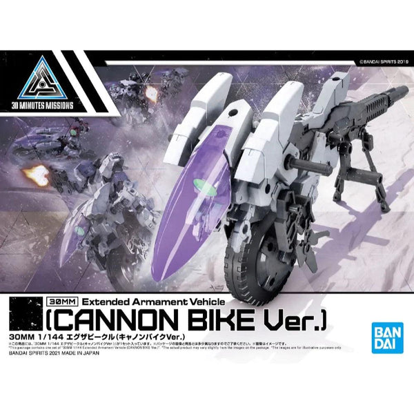 30MM 1/144 EXTENDED ARMAMENT VEHICLE CANNON BIKE VER. - Gap Games