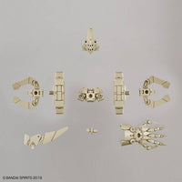 30MM 1/144 OPTION ARMOR FOR DEFENSE OPERATIONS [CIELNOVA EXCLUSIVE /SAND YELLOW] - Gap Games