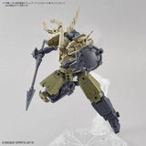 30MM 1/144 OPTION ARMOR FOR DEFENSE OPERATIONS [CIELNOVA EXCLUSIVE /SAND YELLOW] - Gap Games