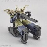 30MM 1/144 OPTION ARMOR FOR DEFENSE OPERATIONS [CIELNOVA EXCLUSIVE /SAND YELLOW] - Gap Games