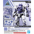 30MM 1/144 OPTION ARMOR FOR SPY DRONE [RABIOT EXCLUSIVE / PURPLE] - Gap Games