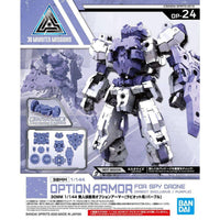 30MM 1/144 OPTION ARMOR FOR SPY DRONE [RABIOT EXCLUSIVE / PURPLE] - Gap Games