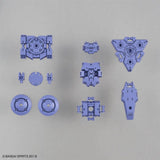 30MM 1/144 OPTION ARMOR FOR SPY DRONE [RABIOT EXCLUSIVE / PURPLE] - Gap Games