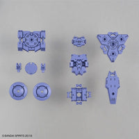 30MM 1/144 OPTION ARMOR FOR SPY DRONE [RABIOT EXCLUSIVE / PURPLE] - Gap Games