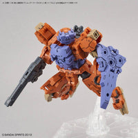 30MM 1/144 OPTION ARMOR FOR SPY DRONE [RABIOT EXCLUSIVE / PURPLE] - Gap Games
