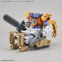 30MM 1/144 OPTION ARMOR FOR SPY DRONE [RABIOT EXCLUSIVE / PURPLE] - Gap Games