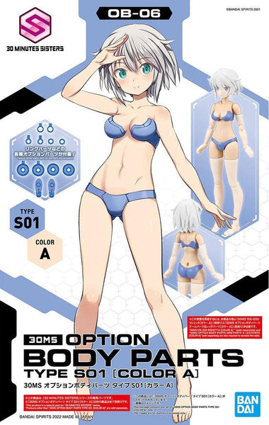 30MS OPTION BODY PARTS TYPE S01 [COLOR A] - Gap Games