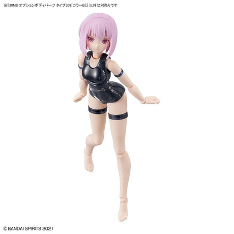 30MS OPTION BODY PARTS TYPE S02 [COLOR B] - Gap Games