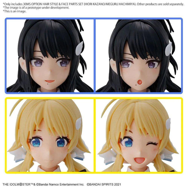 30MS OPTION HAIR STYLE & FACE PARTS SET (HIORI KAZANO/MEGURU HACHIMIYA) - Gap Games