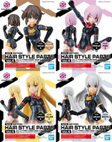 30MS OPTION HAIR STYLE PARTS VOL.4 ALL 4 TYPES (FULL CDU) - Gap Games