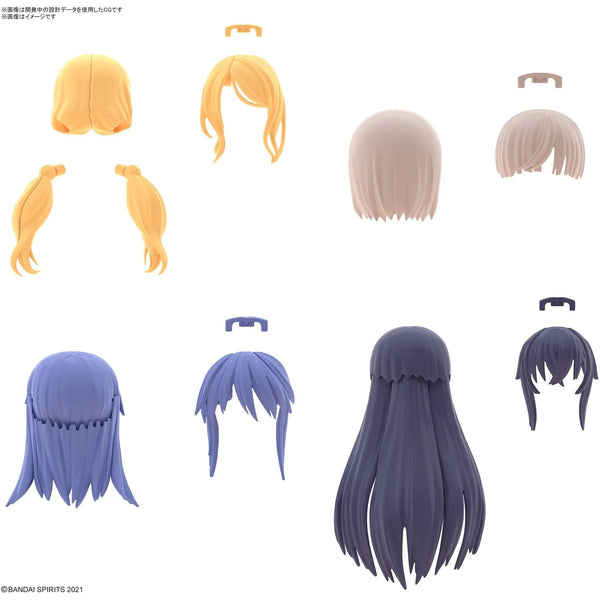 30MS OPTION HAIR STYLE PARTS VOL.8 ALL 4 TYPES - Gap Games