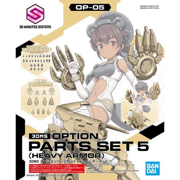 30MS OPTION PARTS SET 5 HEAVY ARMOR - Gap Games
