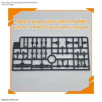 30MS OPTION PARTS SET 5 HEAVY ARMOR - Gap Games